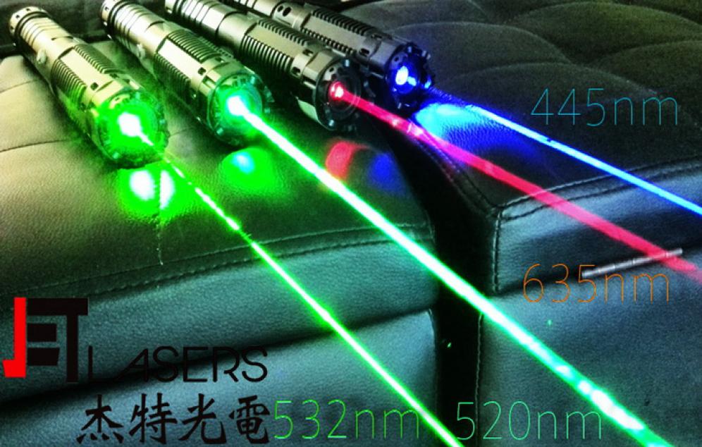 laser 5000mW