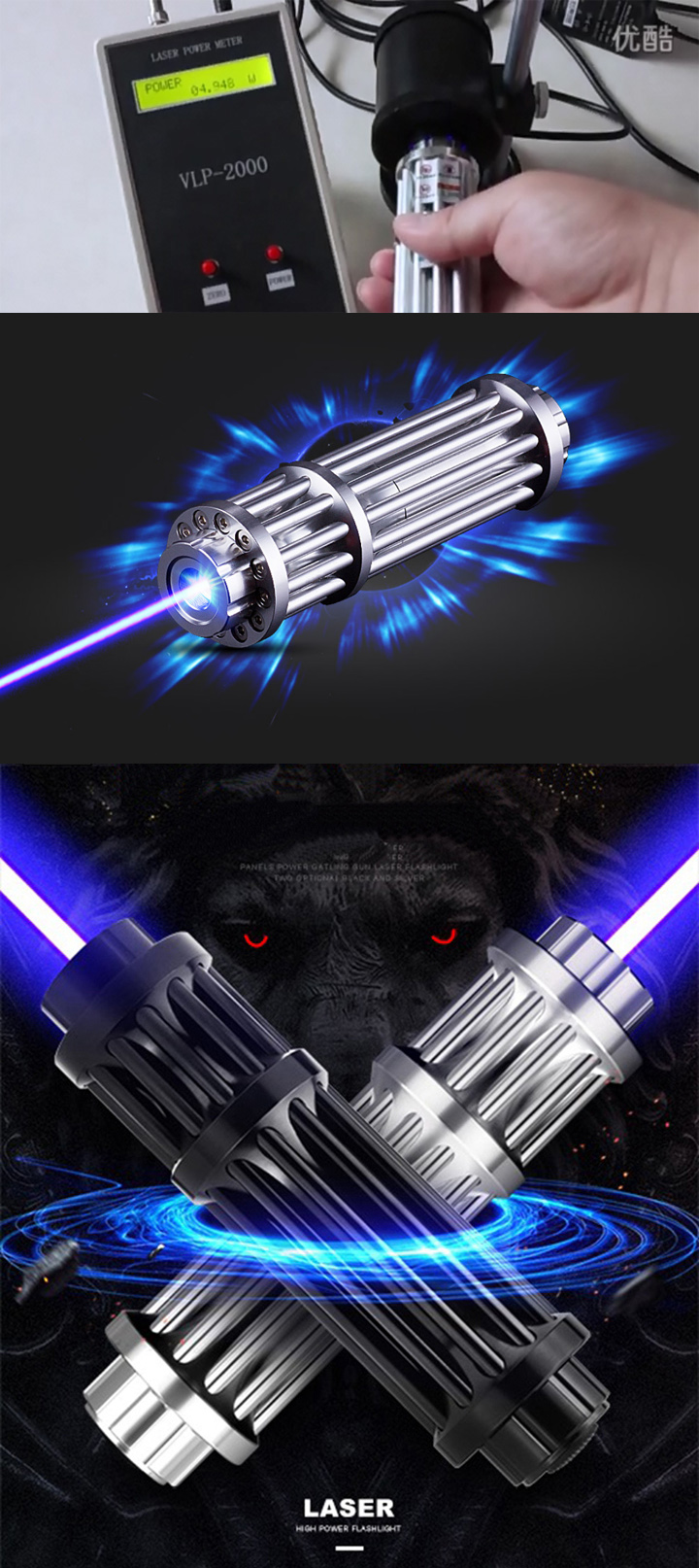puntatore laser blu potente