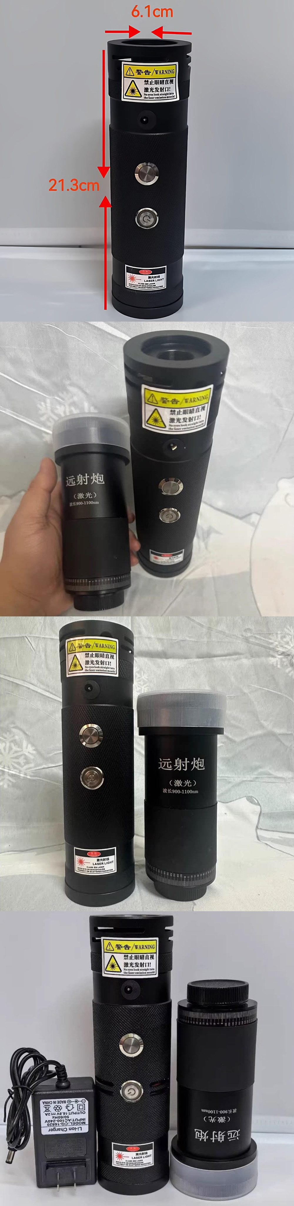 Il più potente accenditore laser 120W