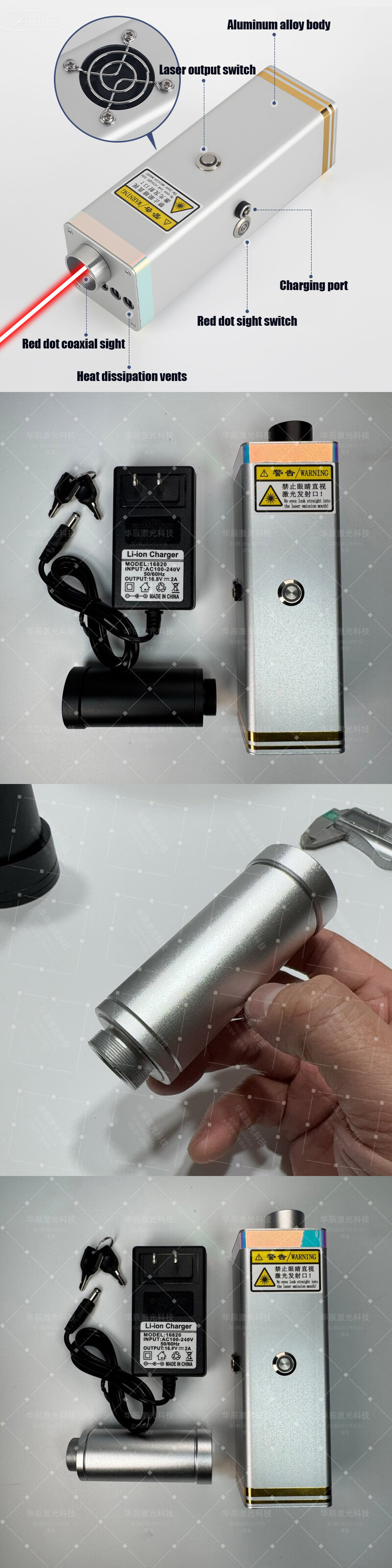 Accenditore laser 120W portatile