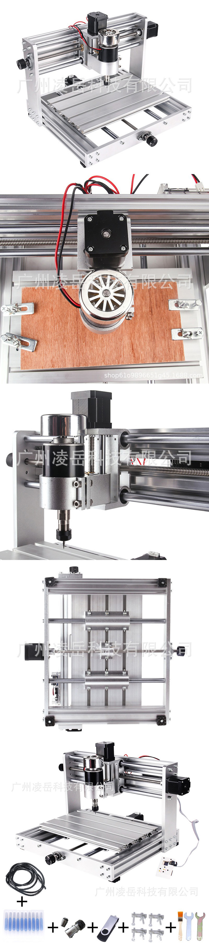 Incisore laser CNC professionale