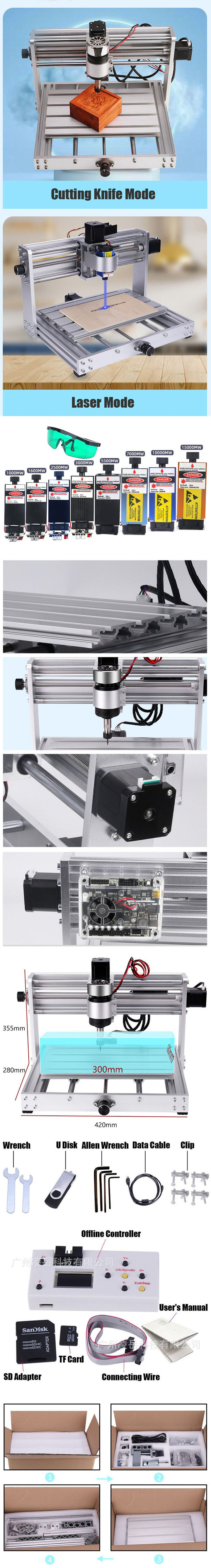 Incisore laser CNC a 3 assi