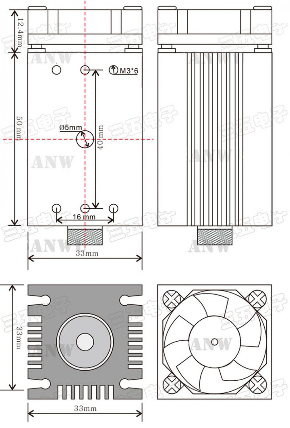 Modulo laser 445nm