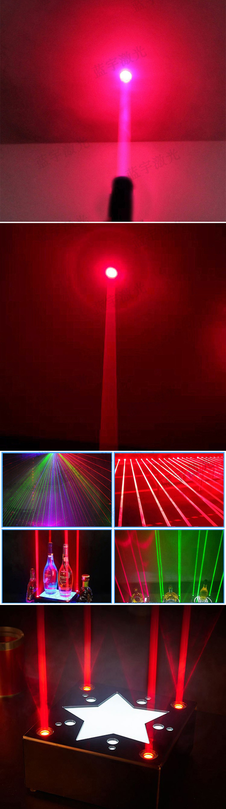 Modulo laser rosso per cabina vini