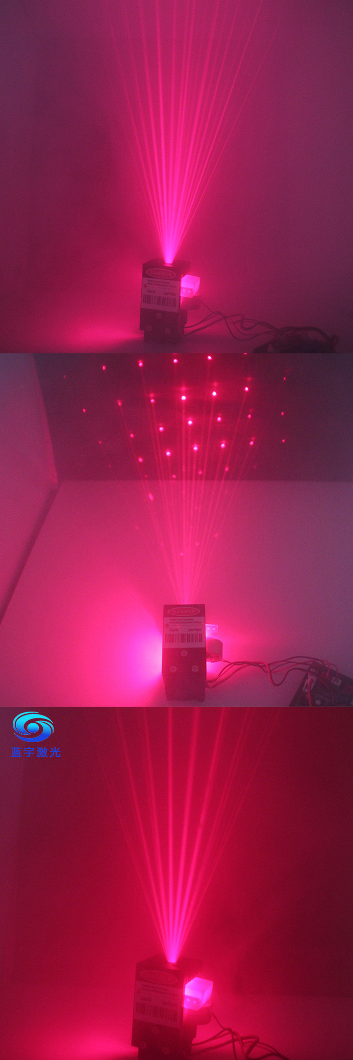 Modulo laser rosso multiraggio
