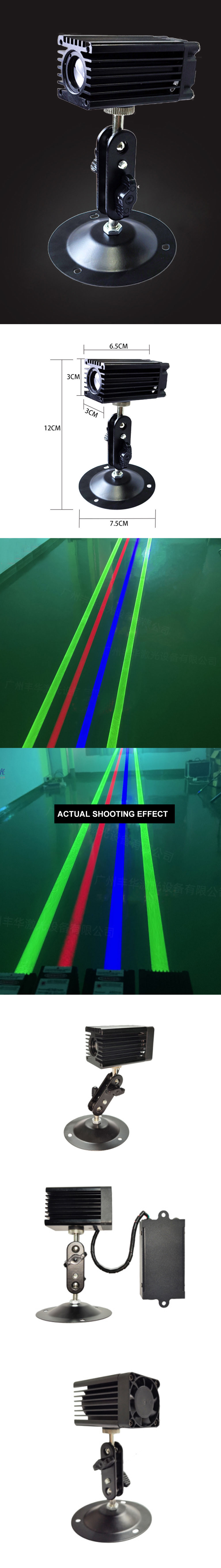 Modulo laser verde/rosso/blu a fascio grasso