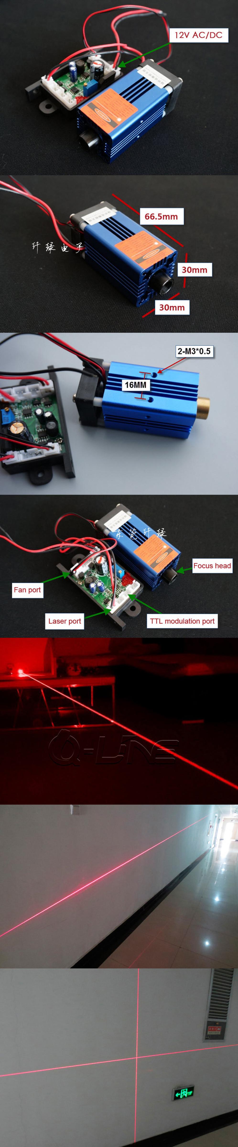 modulo laser luce rossa