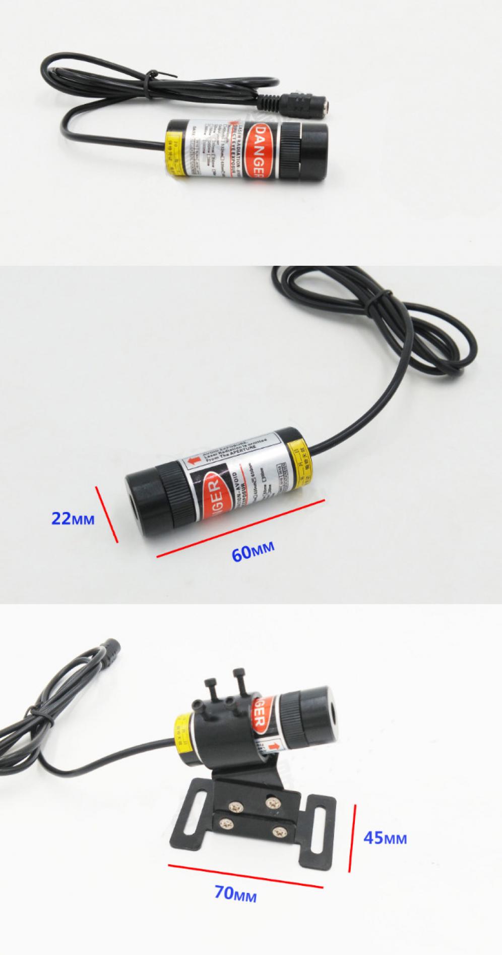 modulo laser rosso