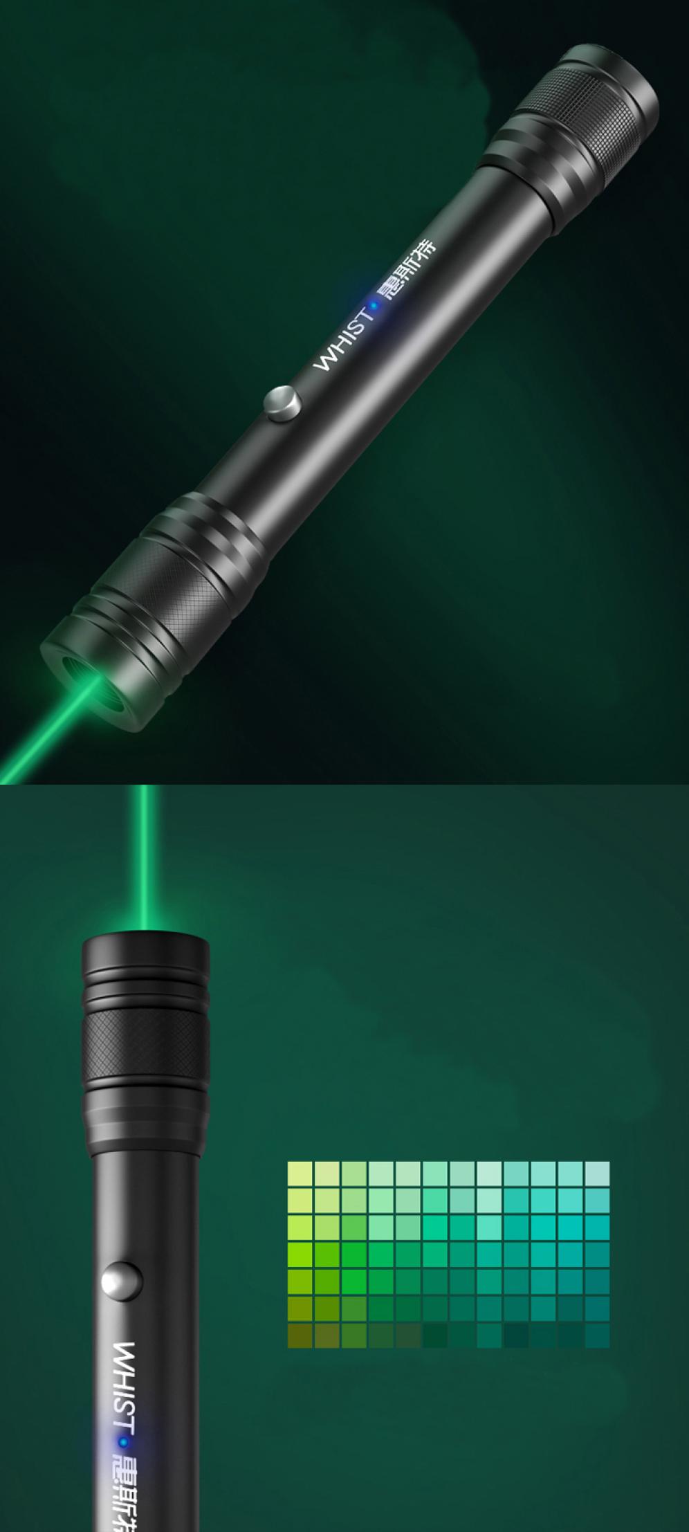 puntatore laser verde 520nm