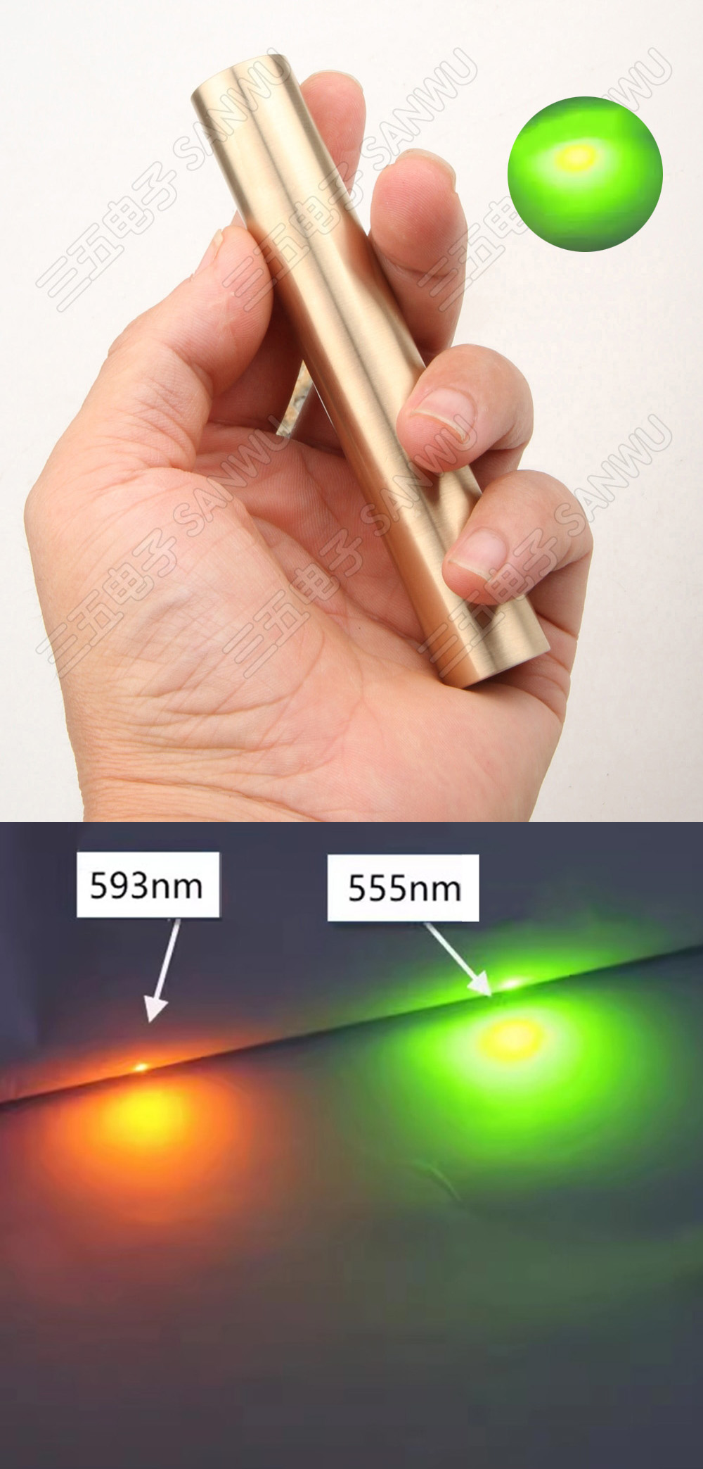 Puntatore laser 555 nm piccolo