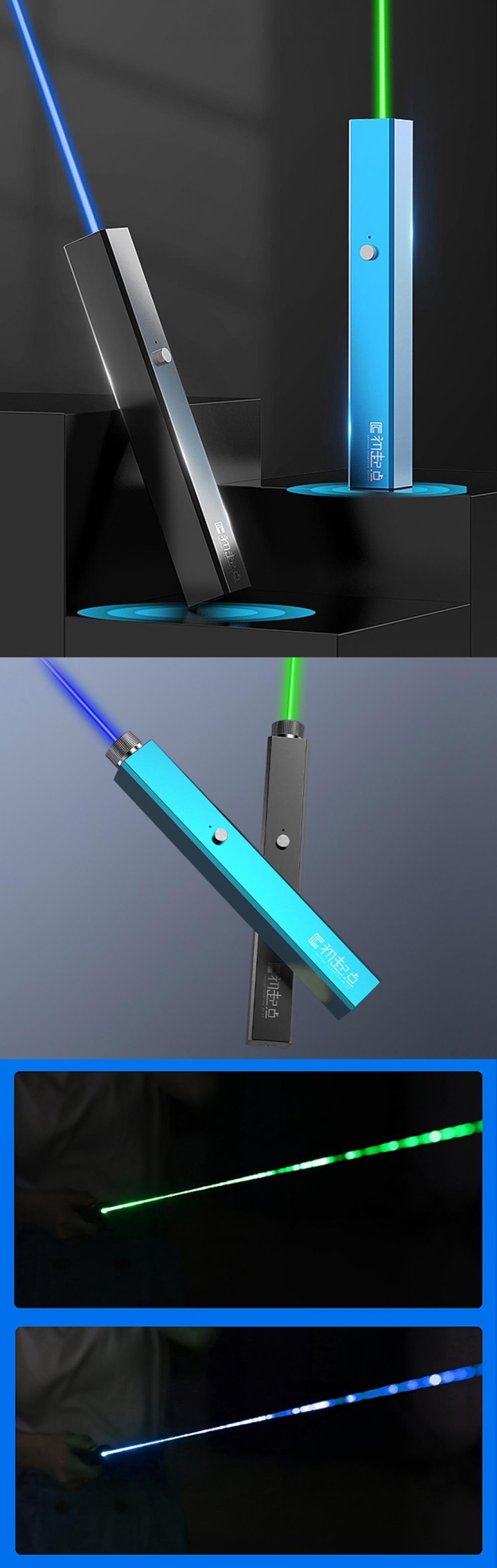 puntatore laser blu USB