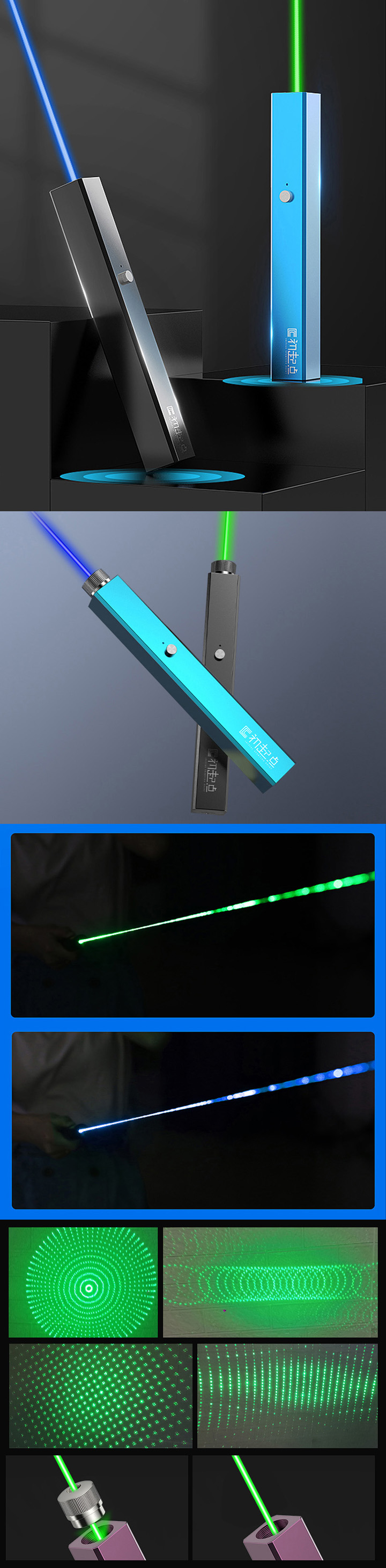puntatore laser verde per astronomia