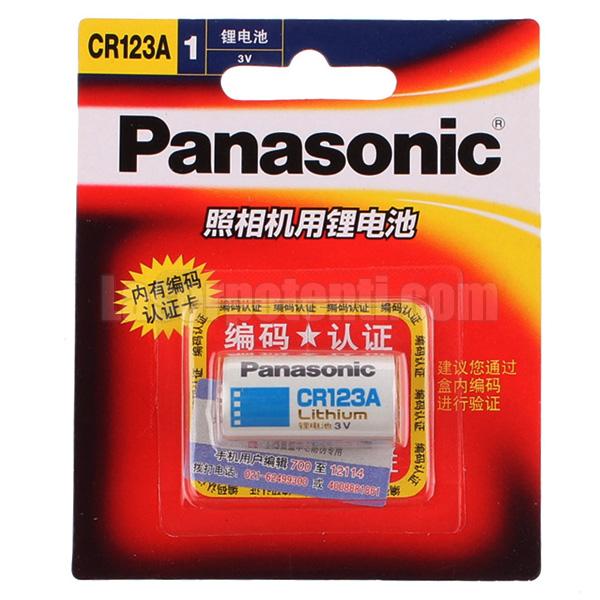batteria Panasonic, 16340, 3V
