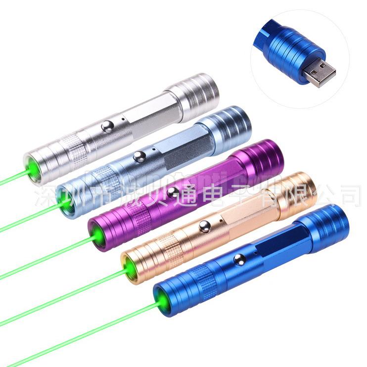 puntatore laser verde ricaricabile