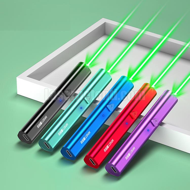 puntatore laser verde ricaricabile