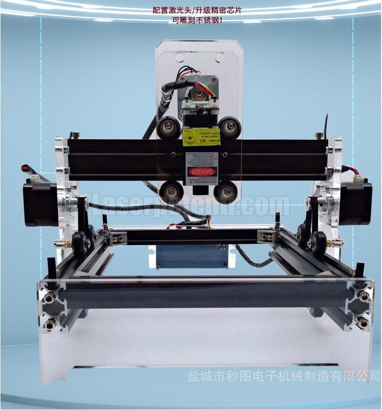 macchina per incisione CNC