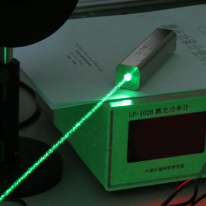 Laser verde 300mW 520 nm in acciaio inox di forma rettangolare