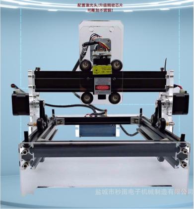 Macchina per incisione CNC a laser concentrato per legno