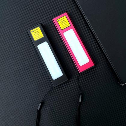 Torcia LED USB rettangolare con laser blu 150mW