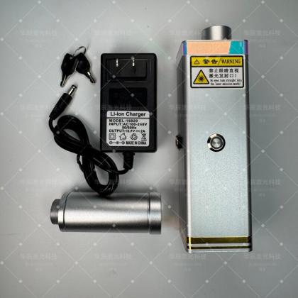 Accenditore laser 120W 915nm portatile e lunga distanza