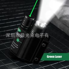 Mirino laser verde con torcia a LED tattica